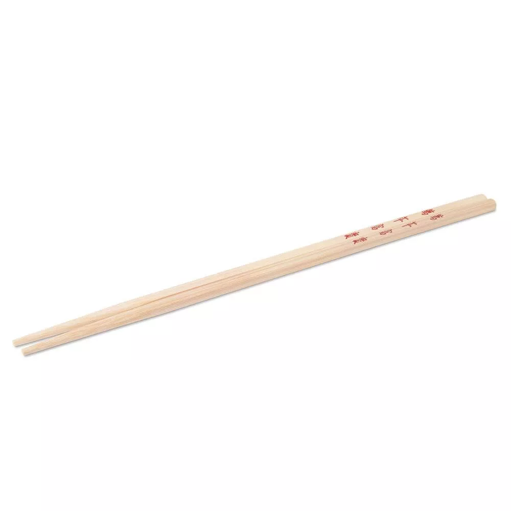 Ken Hom Set of 4 Reusable Bamboo Chopsticks